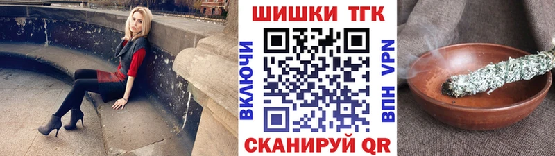 Что такое Лыткарино Псилоцибиновые грибы Alpha PVP kraken сайт Каннабис Амфетамин Меф КОКАИН Гашиш