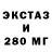 ГАШ гашик DAMIRA KENGESZHANKYZY