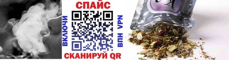где можно купить наркотик  Лыткарино  kraken ссылки  Бутират оксана 