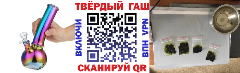 Гашиш гарик  блэк спрут   Лыткарино 