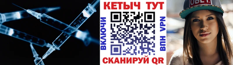 OMG tor  Лыткарино  Кетамин VHQ  где найти  
