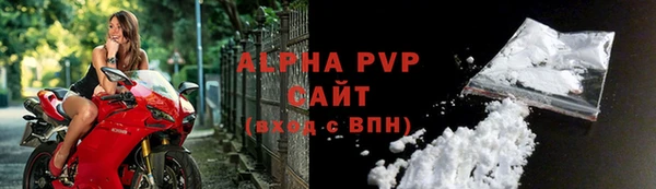 крисы Балахна