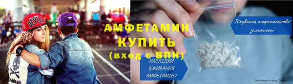 2c-b Остров