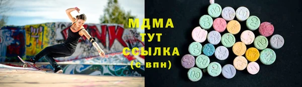 2c-b Остров