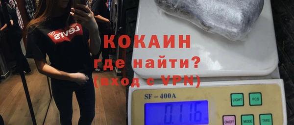 синтетический гашиш Баксан