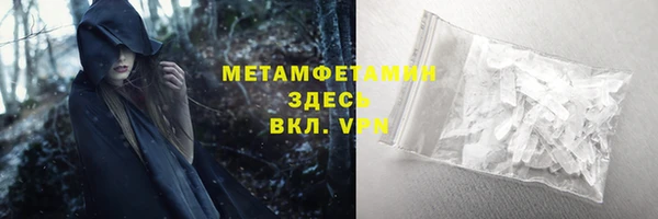 крисы Балахна