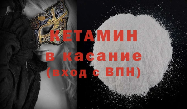 крисы Балахна