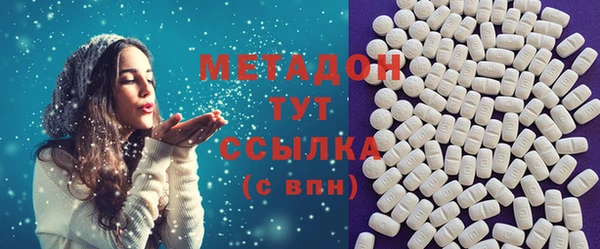 крисы Балахна