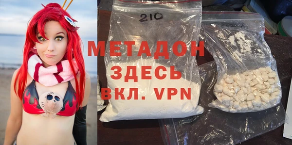 а пвп мука Беломорск