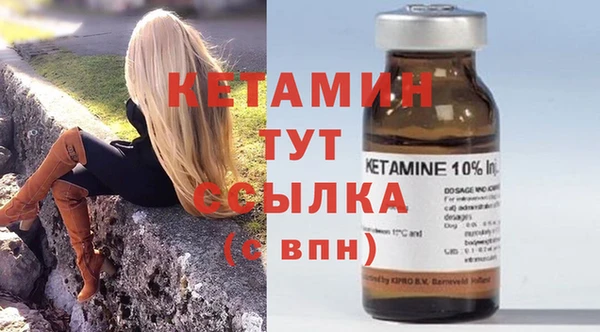 синтетический гашиш Баксан