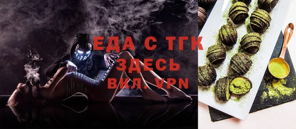 крисы Балахна