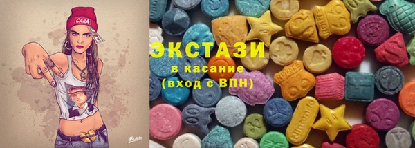крисы Балахна
