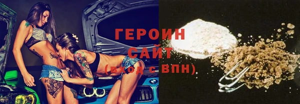 2c-b Остров