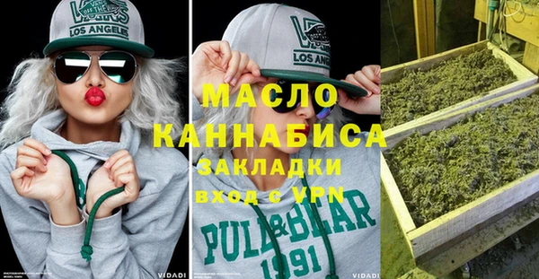 крисы Балахна