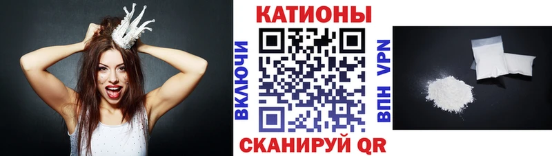 где продают Лыткарино Меф mephedrone