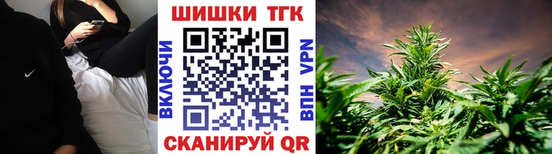 Конопля LSD WEED  Лыткарино 